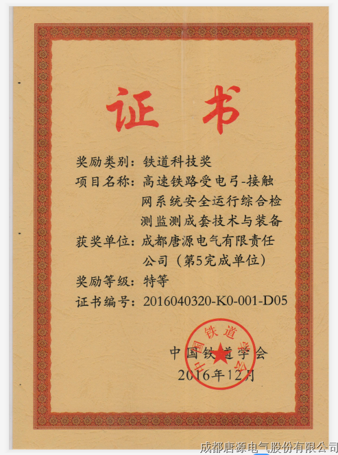360截圖1656031492143141.png
